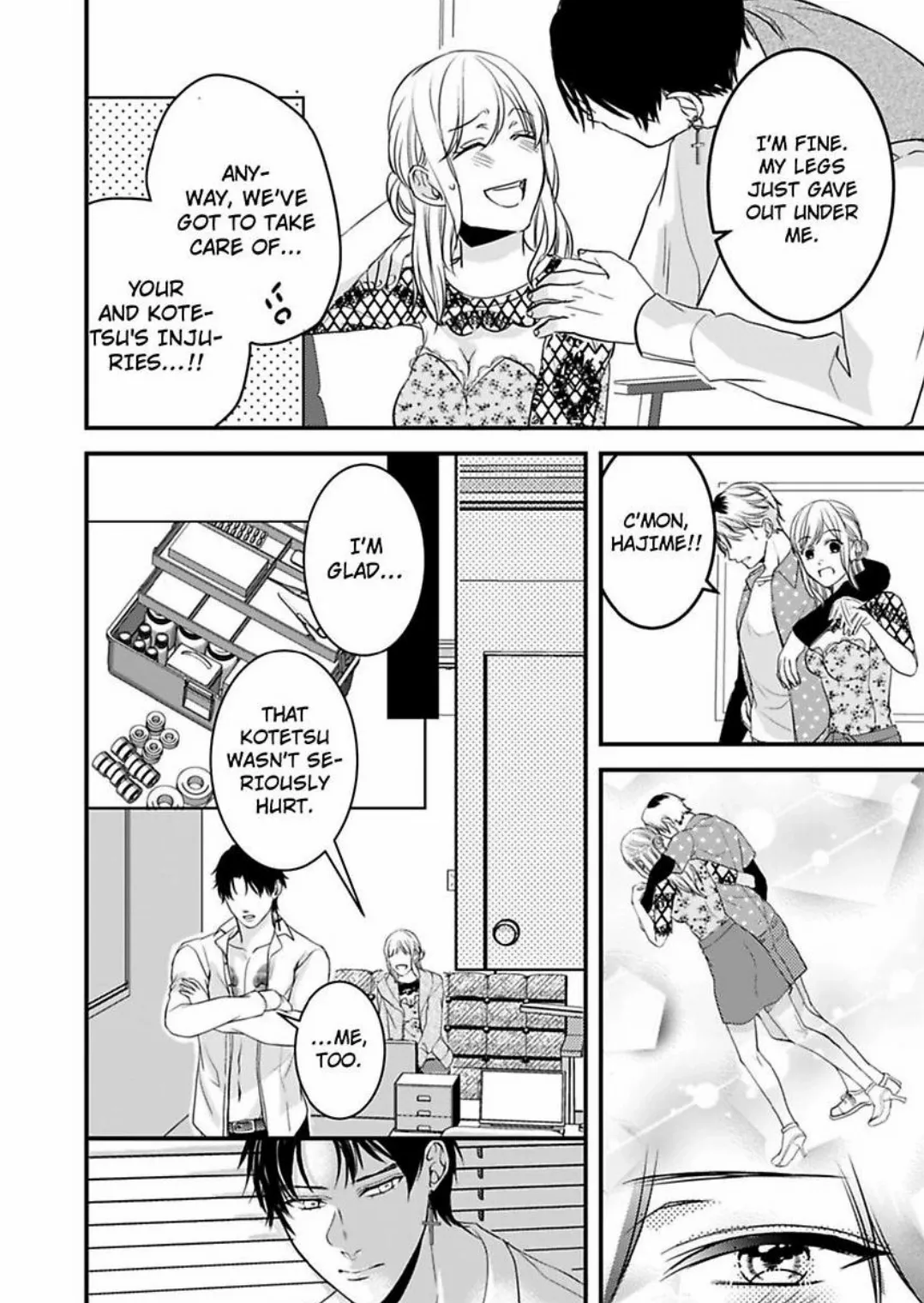 Gokudou no Ore wo Namerunayo Midara de Echhi na Koshizukai Nankai Ittemo Hanashitekurenai Chapter 6 - page 13