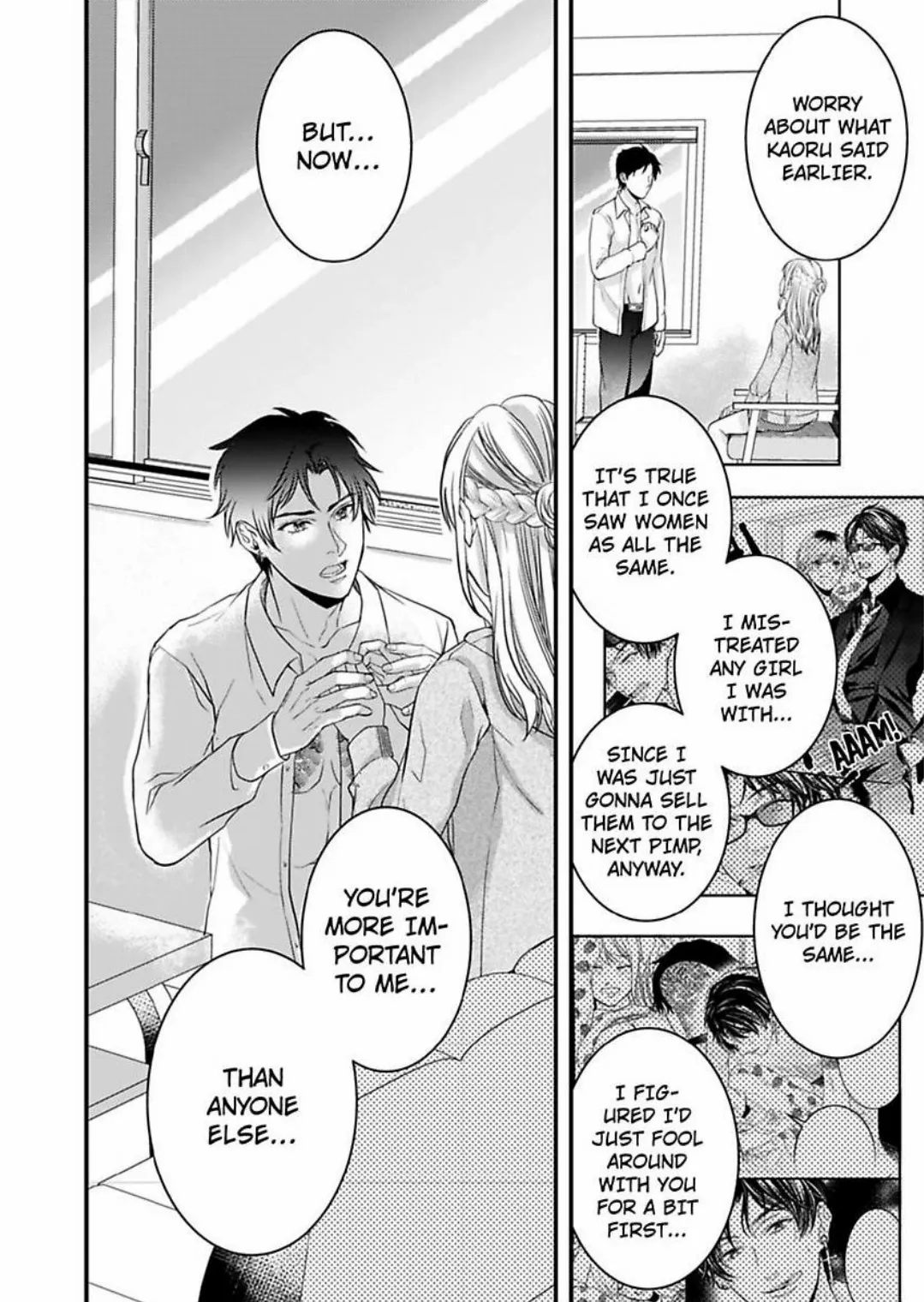Gokudou no Ore wo Namerunayo Midara de Echhi na Koshizukai Nankai Ittemo Hanashitekurenai Chapter 6 - page 15
