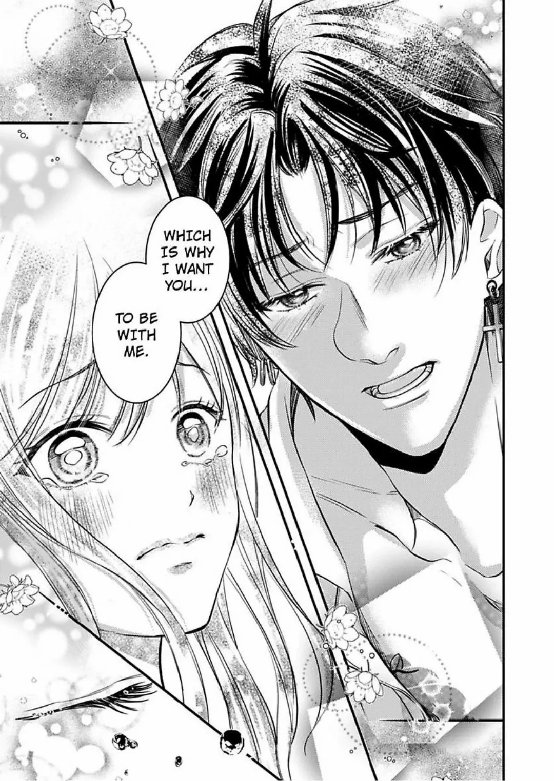 Gokudou no Ore wo Namerunayo Midara de Echhi na Koshizukai Nankai Ittemo Hanashitekurenai Chapter 6 - page 16