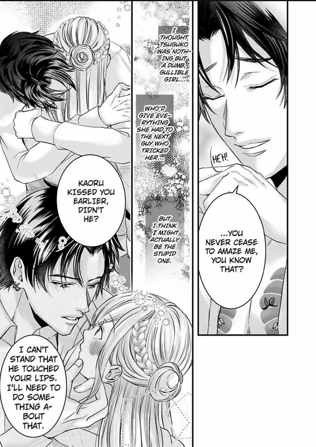 Gokudou no Ore wo Namerunayo Midara de Echhi na Koshizukai Nankai Ittemo Hanashitekurenai Chapter 6 - page 18