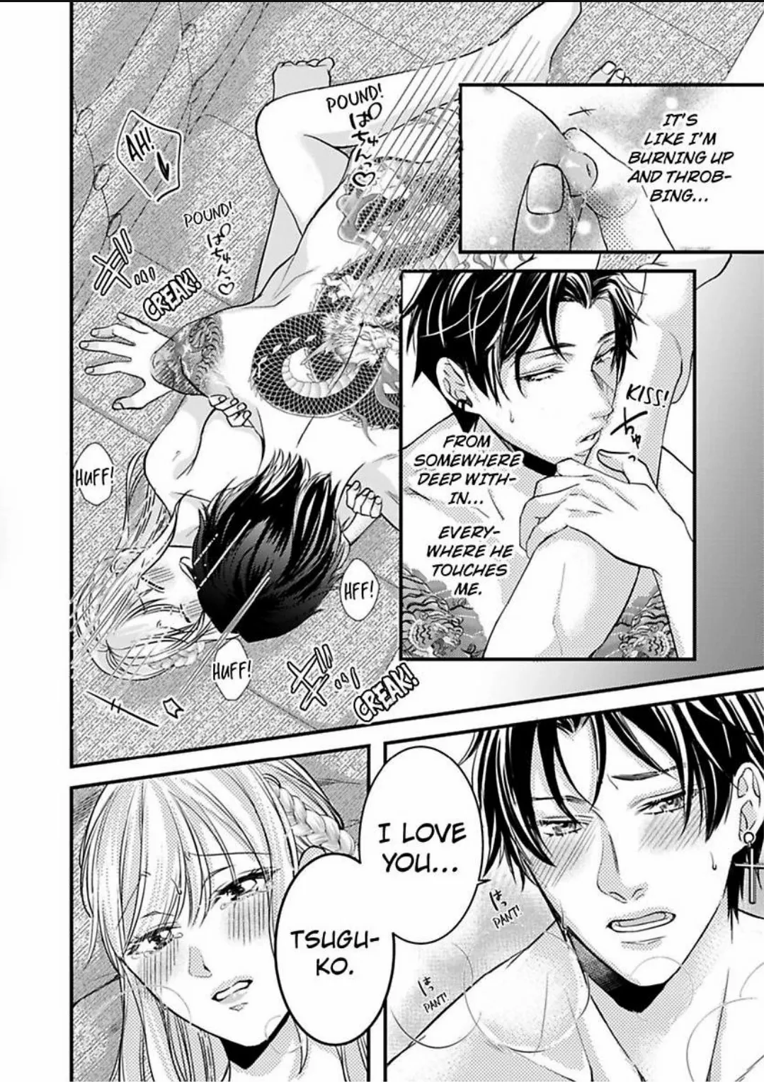 Gokudou no Ore wo Namerunayo Midara de Echhi na Koshizukai Nankai Ittemo Hanashitekurenai Chapter 6 - page 23