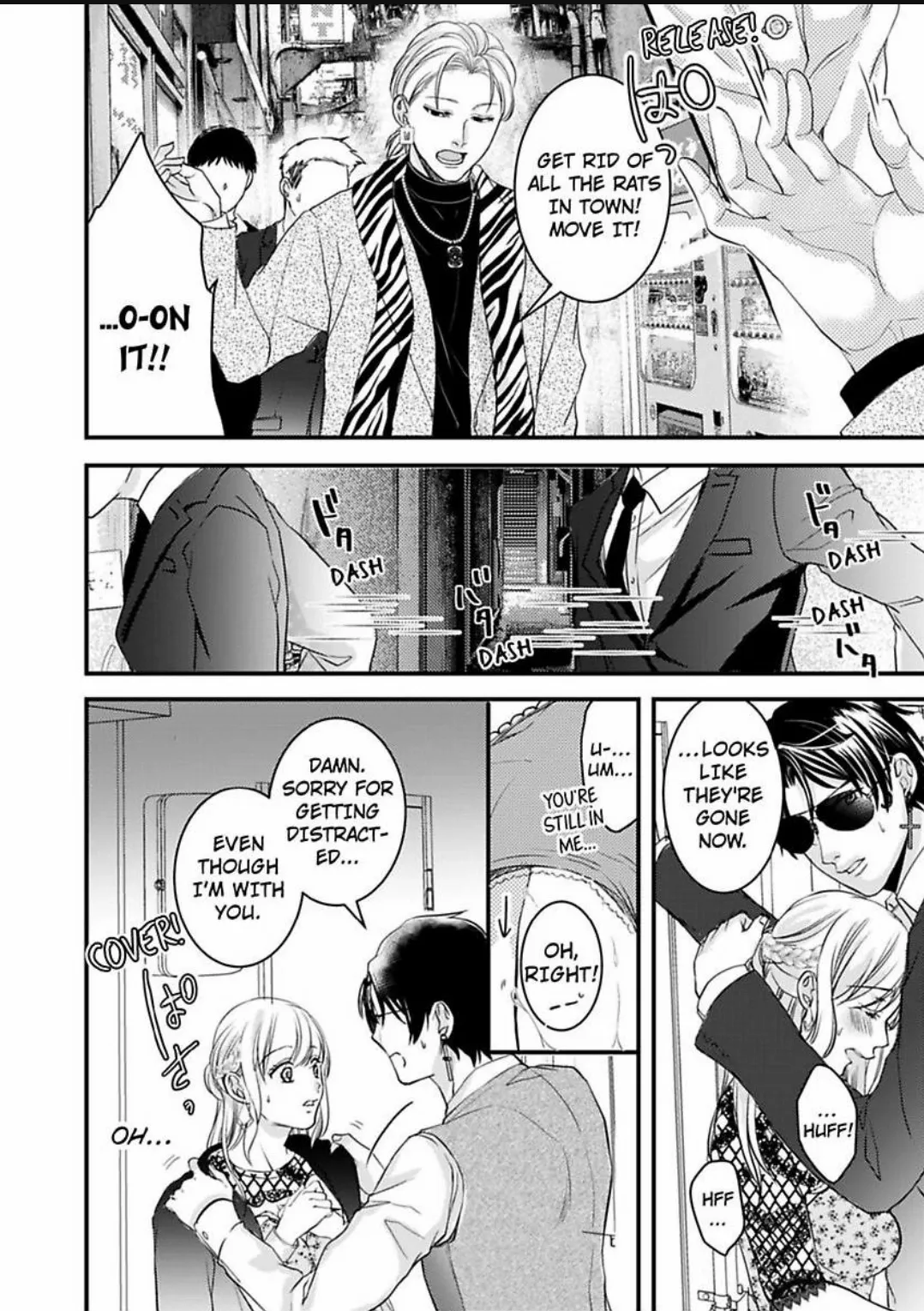 Gokudou no Ore wo Namerunayo Midara de Echhi na Koshizukai Nankai Ittemo Hanashitekurenai Chapter 6 - page 3