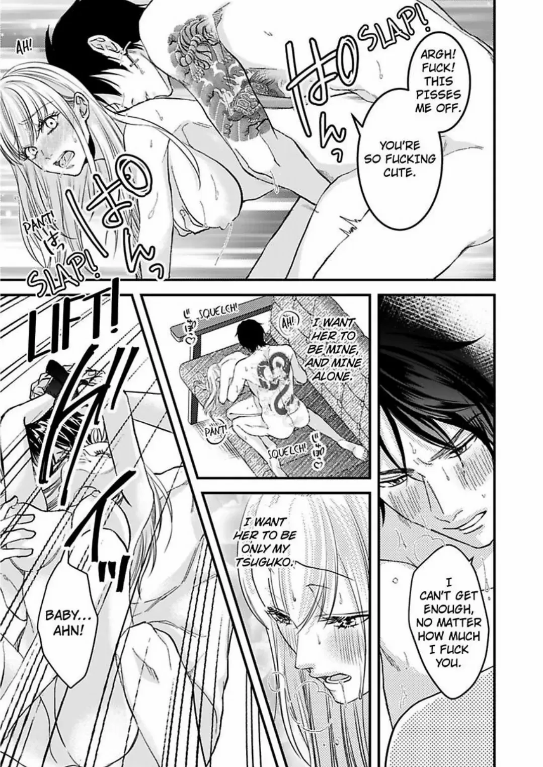Gokudou no Ore wo Namerunayo Midara de Echhi na Koshizukai Nankai Ittemo Hanashitekurenai Chapter 7 - page 12