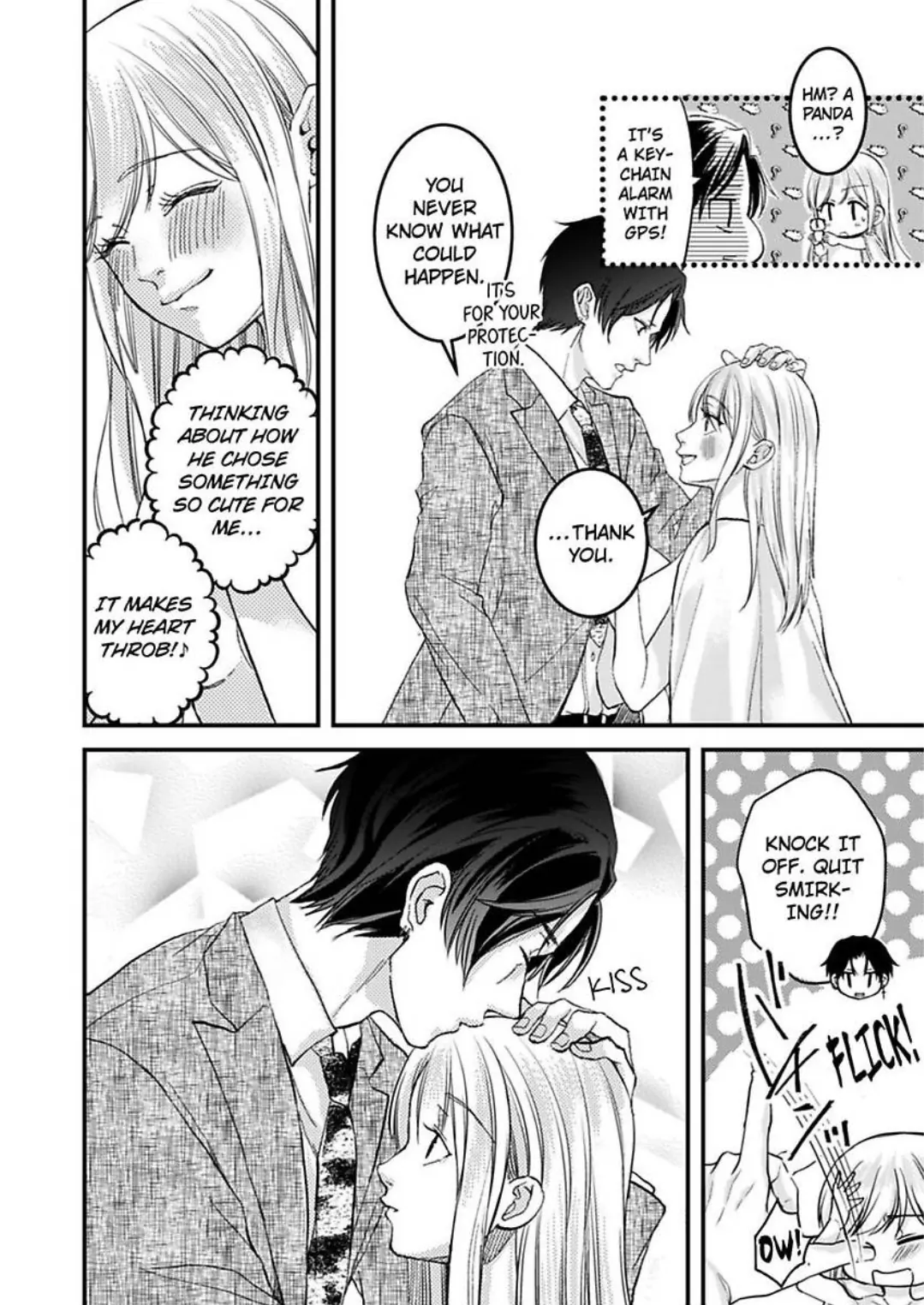 Gokudou no Ore wo Namerunayo Midara de Echhi na Koshizukai Nankai Ittemo Hanashitekurenai Chapter 7 - page 17