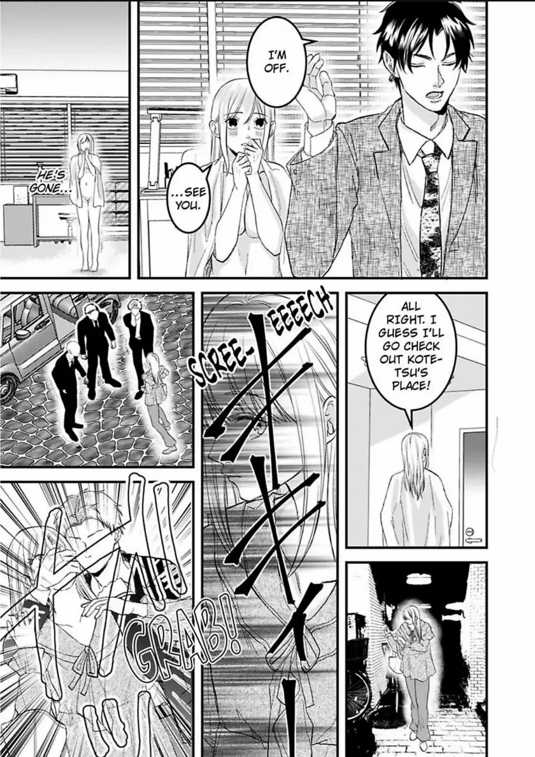 Gokudou no Ore wo Namerunayo Midara de Echhi na Koshizukai Nankai Ittemo Hanashitekurenai Chapter 7 - page 18
