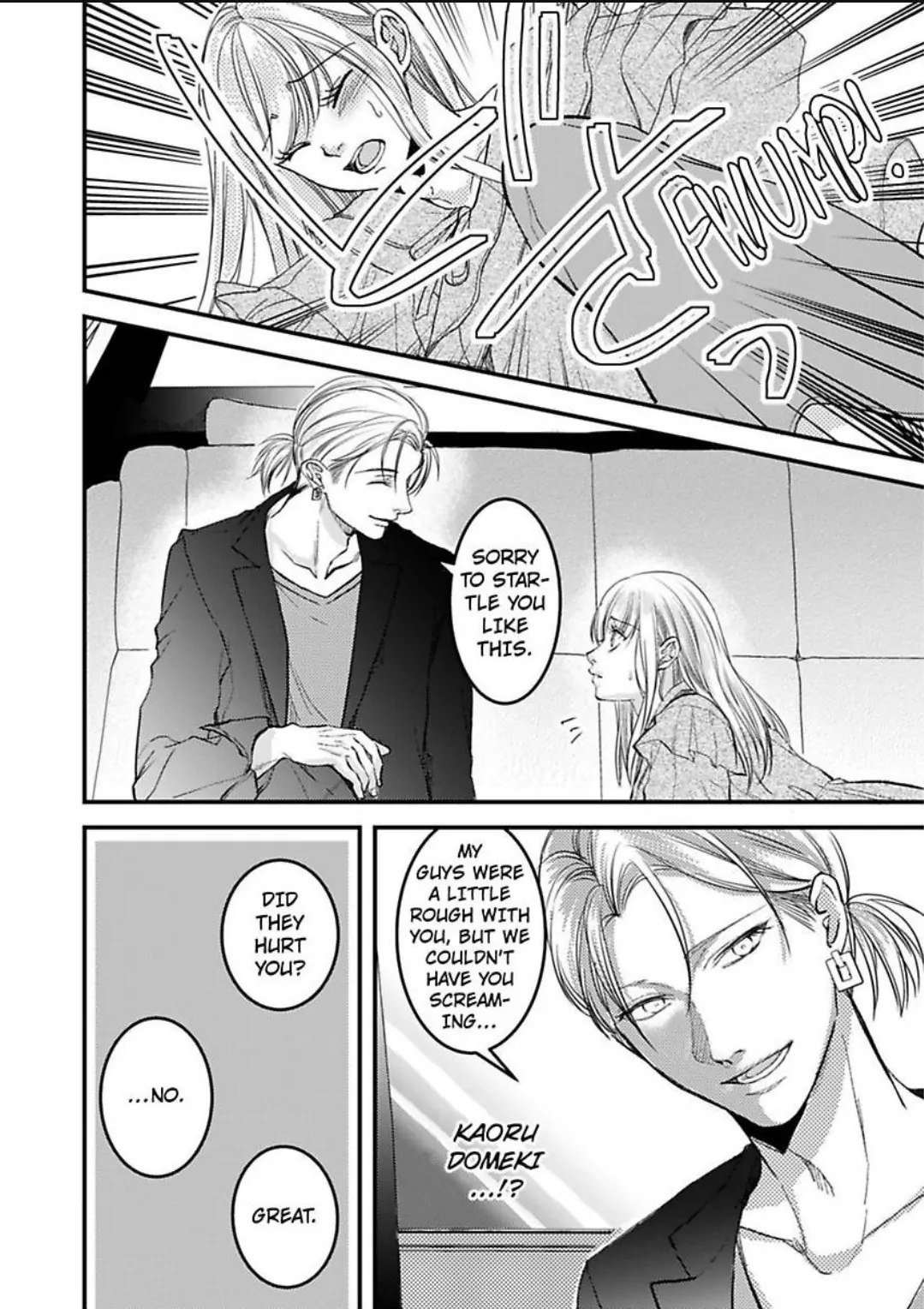 Gokudou no Ore wo Namerunayo Midara de Echhi na Koshizukai Nankai Ittemo Hanashitekurenai Chapter 7 - page 19