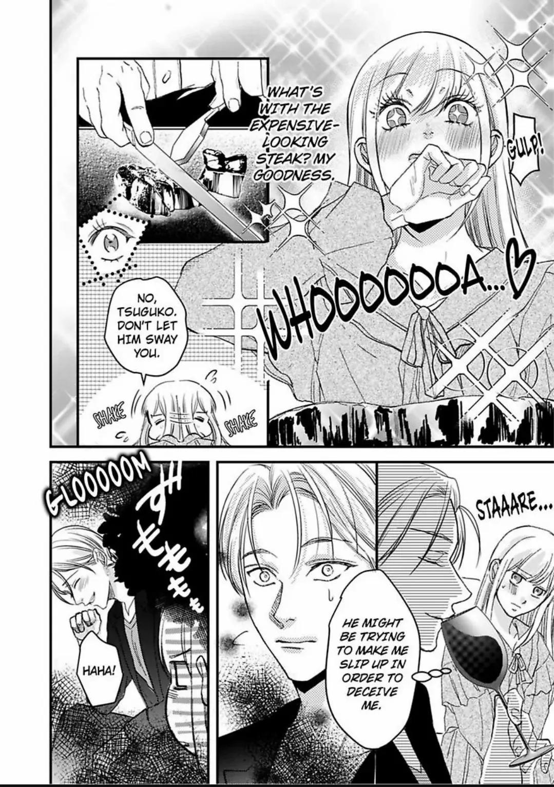 Gokudou no Ore wo Namerunayo Midara de Echhi na Koshizukai Nankai Ittemo Hanashitekurenai Chapter 7 - page 21