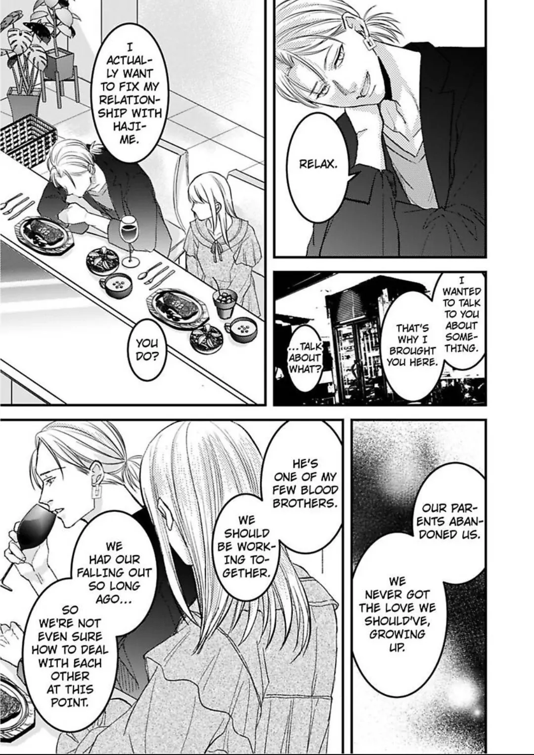 Gokudou no Ore wo Namerunayo Midara de Echhi na Koshizukai Nankai Ittemo Hanashitekurenai Chapter 7 - page 22
