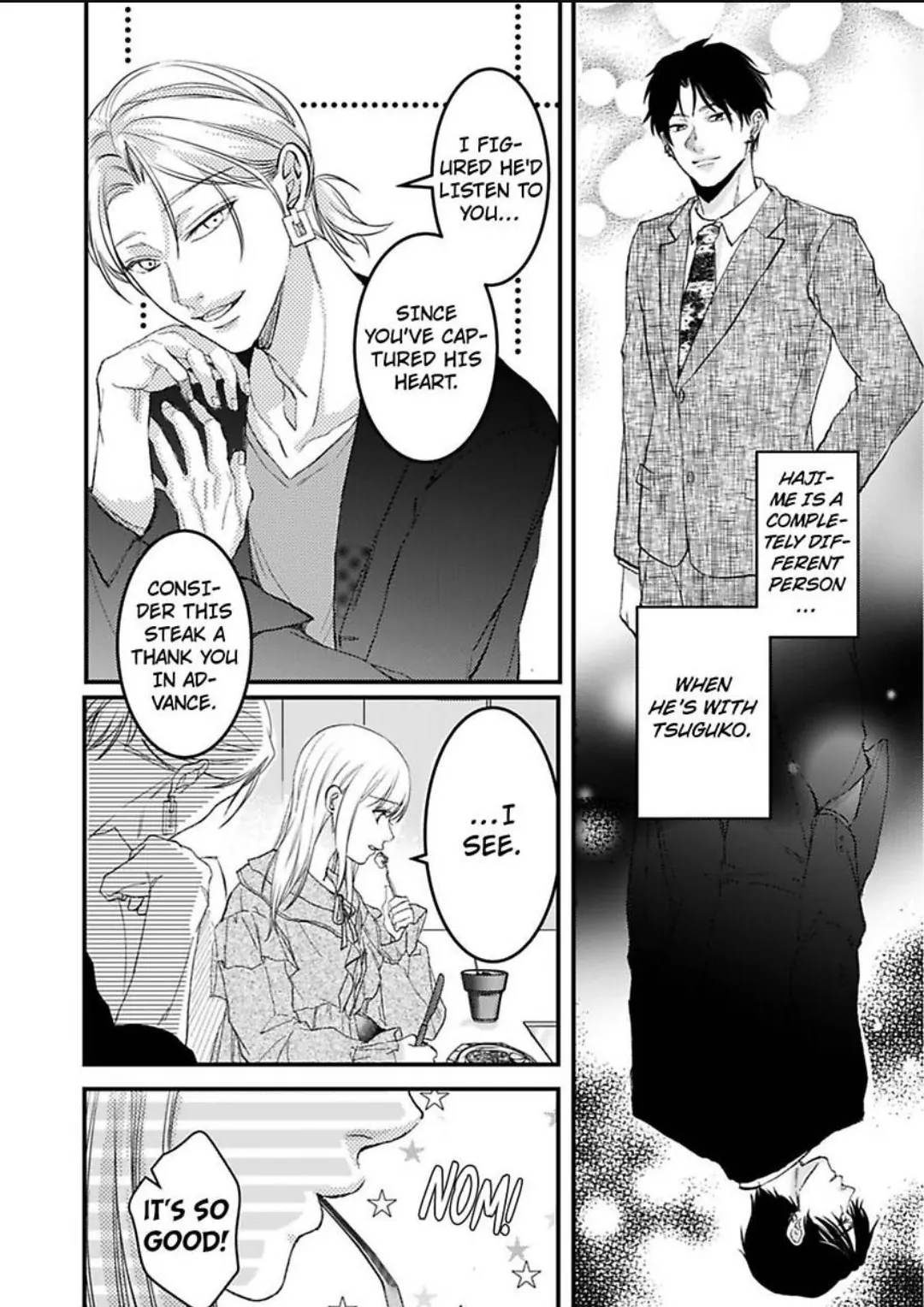 Gokudou no Ore wo Namerunayo Midara de Echhi na Koshizukai Nankai Ittemo Hanashitekurenai Chapter 7 - page 23