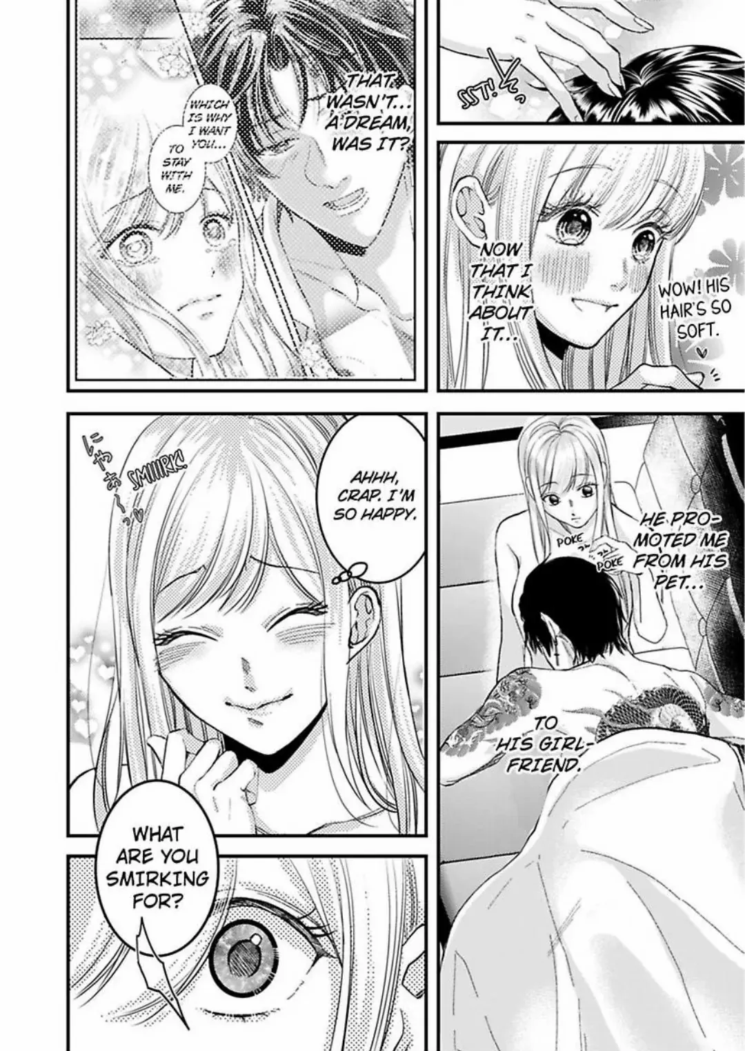 Gokudou no Ore wo Namerunayo Midara de Echhi na Koshizukai Nankai Ittemo Hanashitekurenai Chapter 7 - page 3
