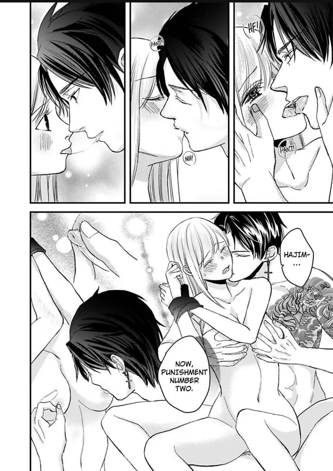 Gokudou no Ore wo Namerunayo Midara de Echhi na Koshizukai Nankai Ittemo Hanashitekurenai Chapter 7 - page 7