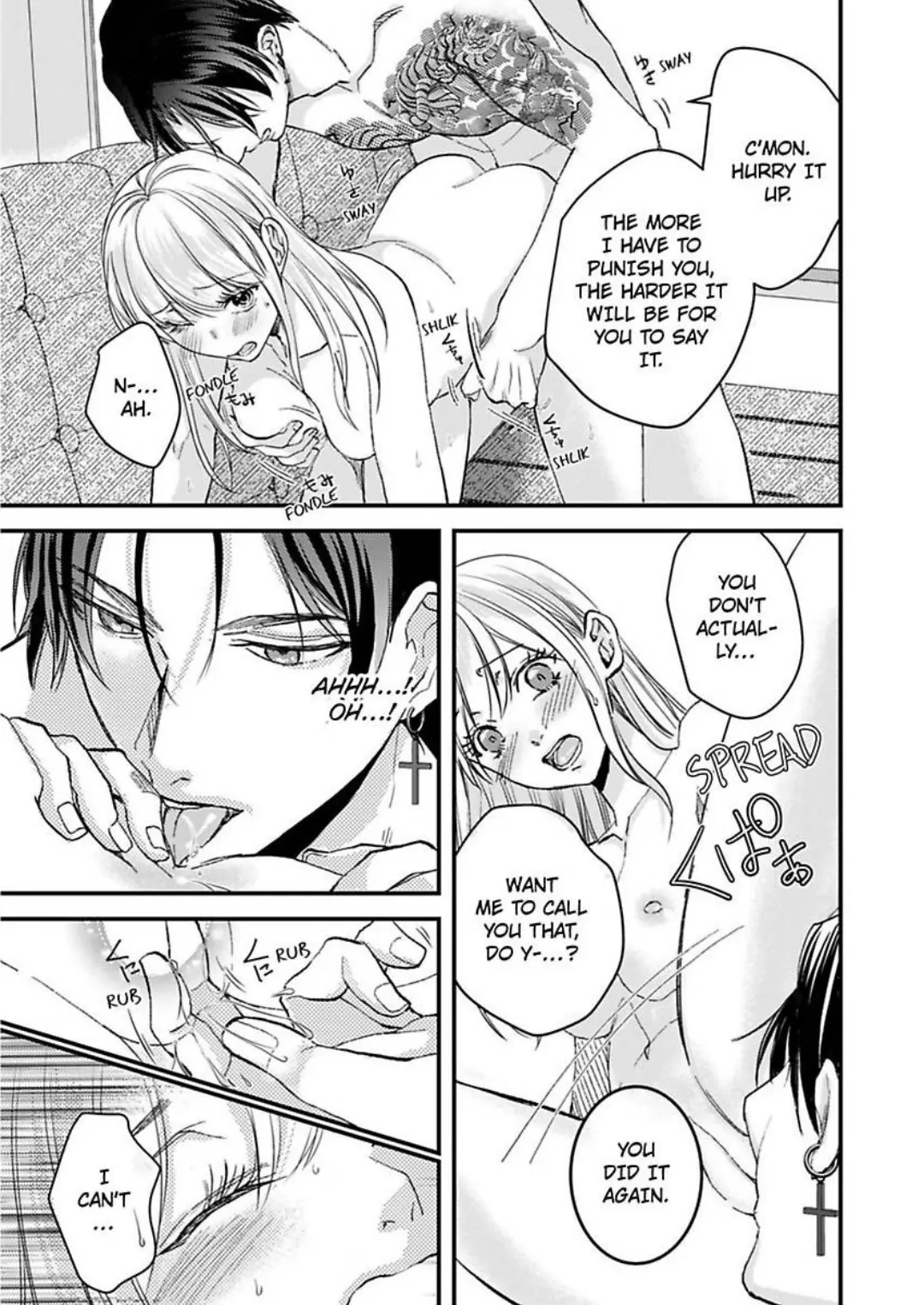 Gokudou no Ore wo Namerunayo Midara de Echhi na Koshizukai Nankai Ittemo Hanashitekurenai Chapter 7 - page 8