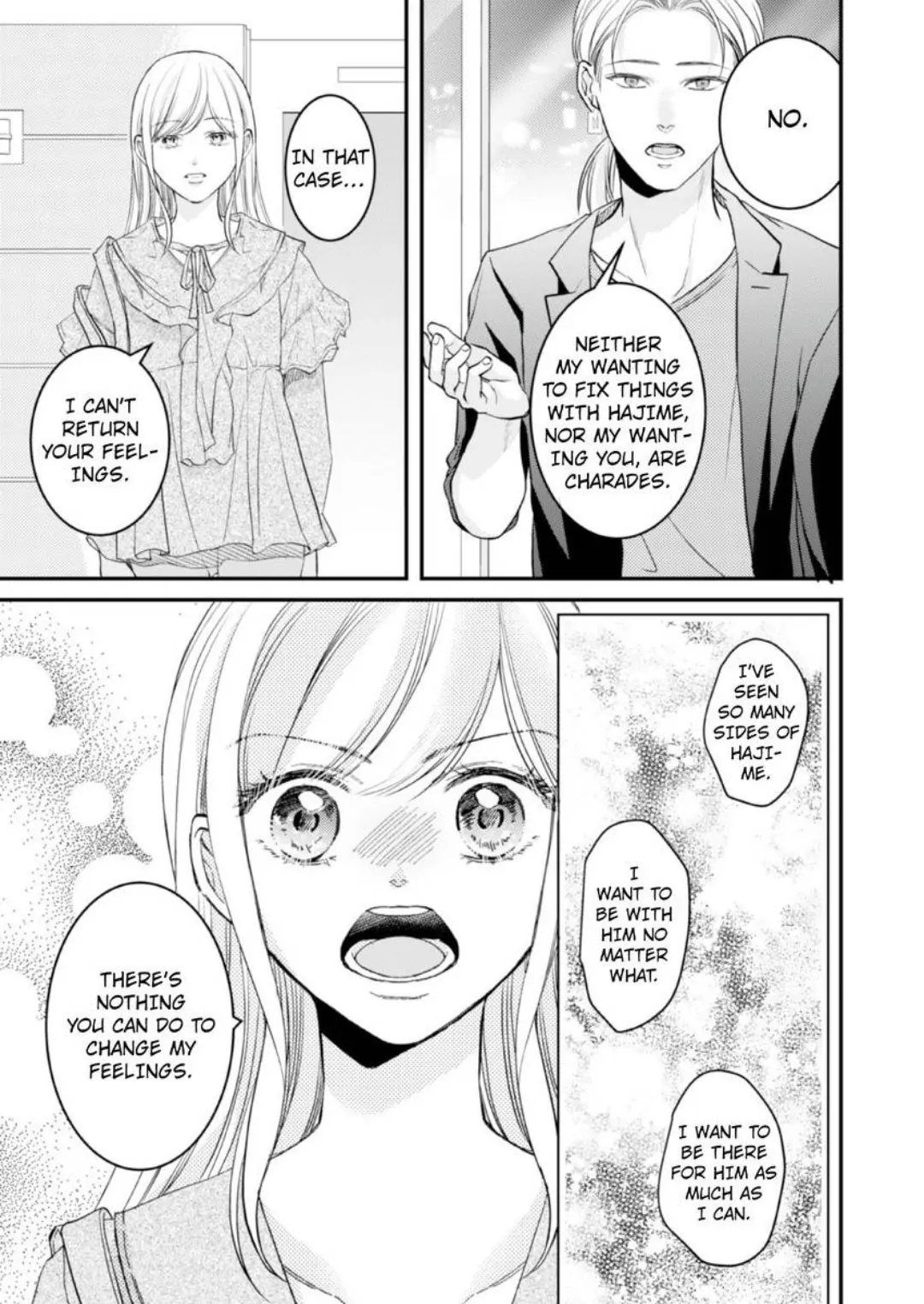 Gokudou no Ore wo Namerunayo Midara de Echhi na Koshizukai Nankai Ittemo Hanashitekurenai Chapter 8 - page 10