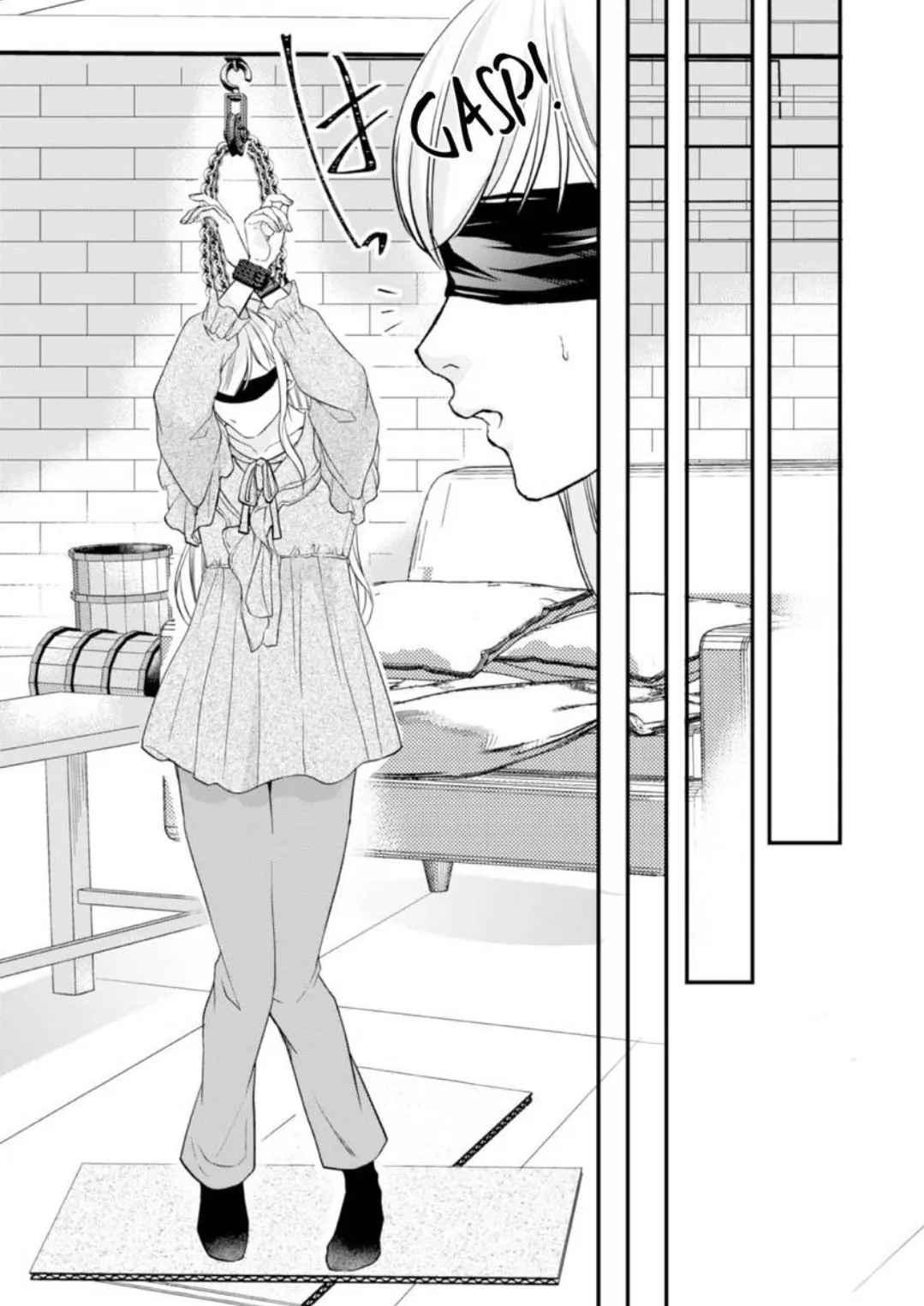Gokudou no Ore wo Namerunayo Midara de Echhi na Koshizukai Nankai Ittemo Hanashitekurenai Chapter 8 - page 14