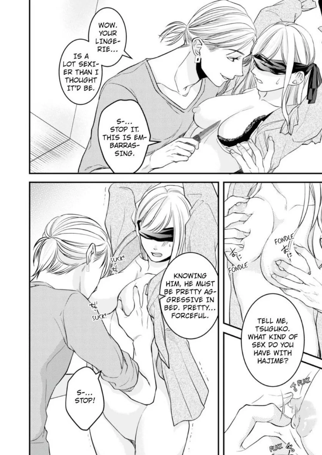 Gokudou no Ore wo Namerunayo Midara de Echhi na Koshizukai Nankai Ittemo Hanashitekurenai Chapter 8 - page 17