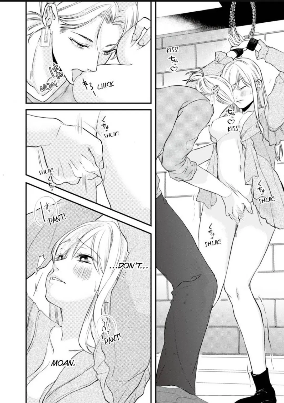Gokudou no Ore wo Namerunayo Midara de Echhi na Koshizukai Nankai Ittemo Hanashitekurenai Chapter 8 - page 19