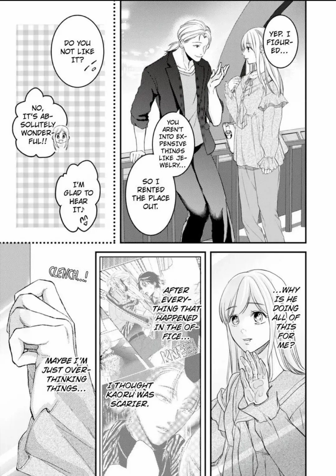 Gokudou no Ore wo Namerunayo Midara de Echhi na Koshizukai Nankai Ittemo Hanashitekurenai Chapter 8 - page 4