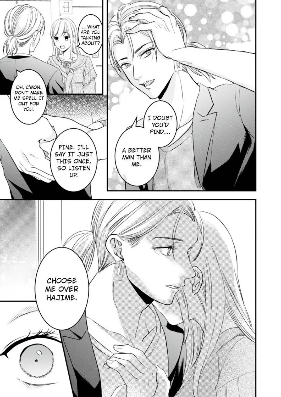 Gokudou no Ore wo Namerunayo Midara de Echhi na Koshizukai Nankai Ittemo Hanashitekurenai Chapter 8 - page 8