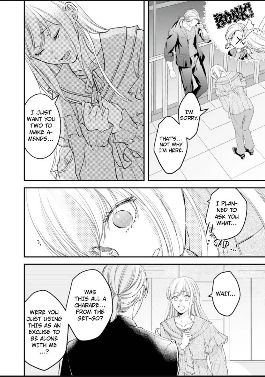 Gokudou no Ore wo Namerunayo Midara de Echhi na Koshizukai Nankai Ittemo Hanashitekurenai Chapter 8 - page 9
