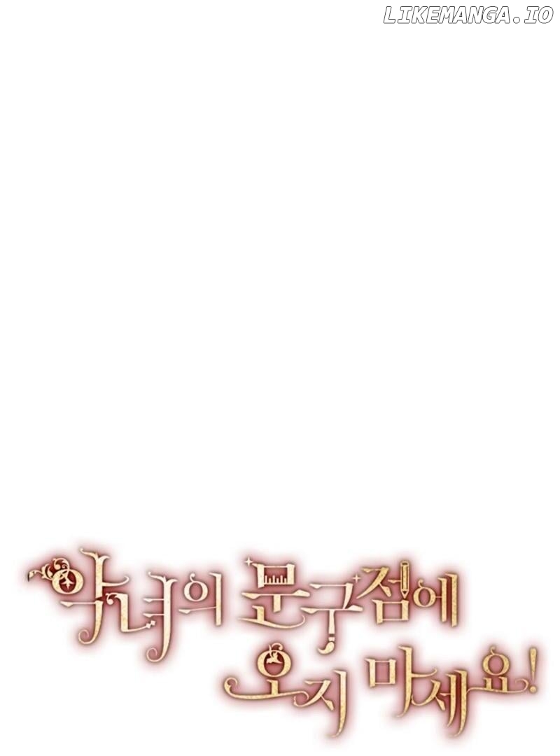 Please Don’t Come To The Villainess’ Stationery Store! Chapter 83 - page 36