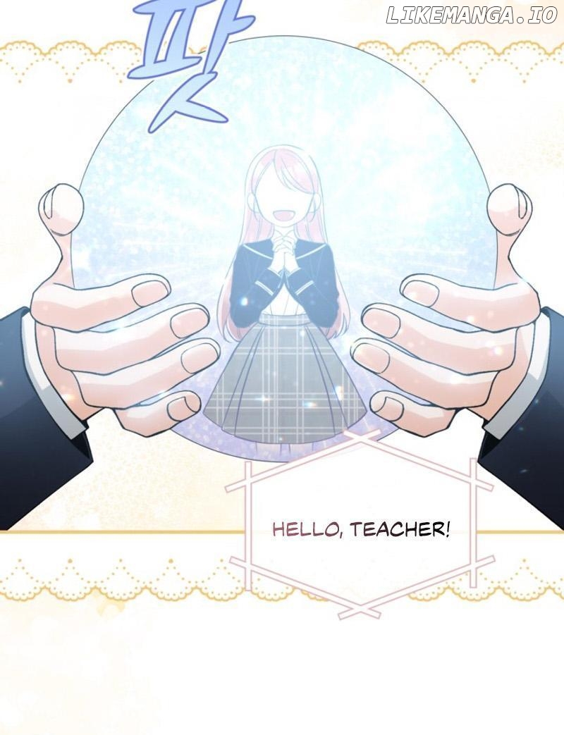 Please Don’t Come To The Villainess’ Stationery Store! Chapter 83 - page 7