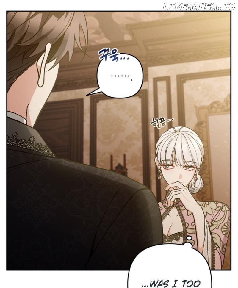 Please Don’t Come To The Villainess’ Stationery Store! Chapter 84 - page 16