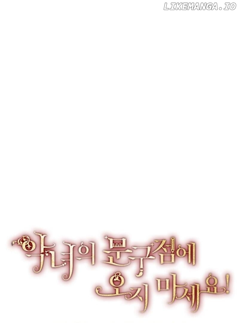 Please Don’t Come To The Villainess’ Stationery Store! Chapter 84 - page 37