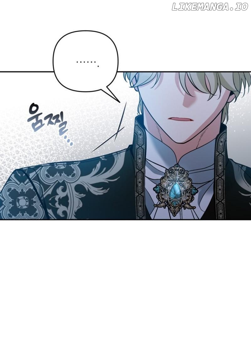 Please Don’t Come To The Villainess’ Stationery Store! Chapter 84 - page 61