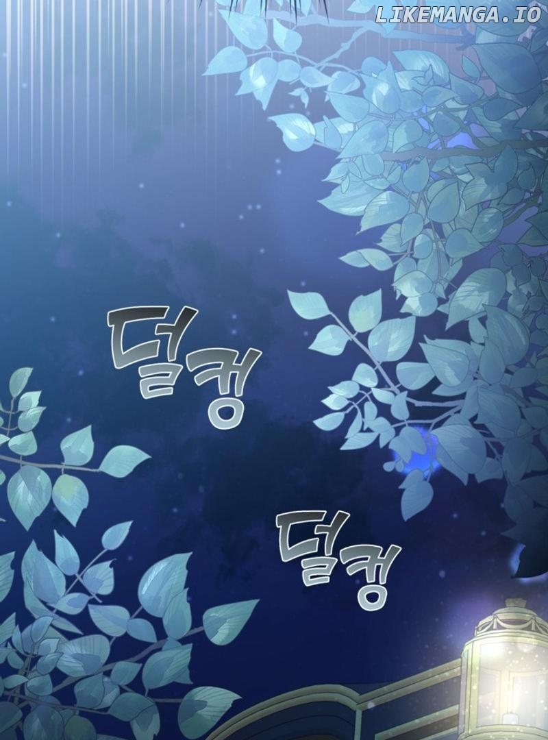 Please Don’t Come To The Villainess’ Stationery Store! Chapter 84 - page 90