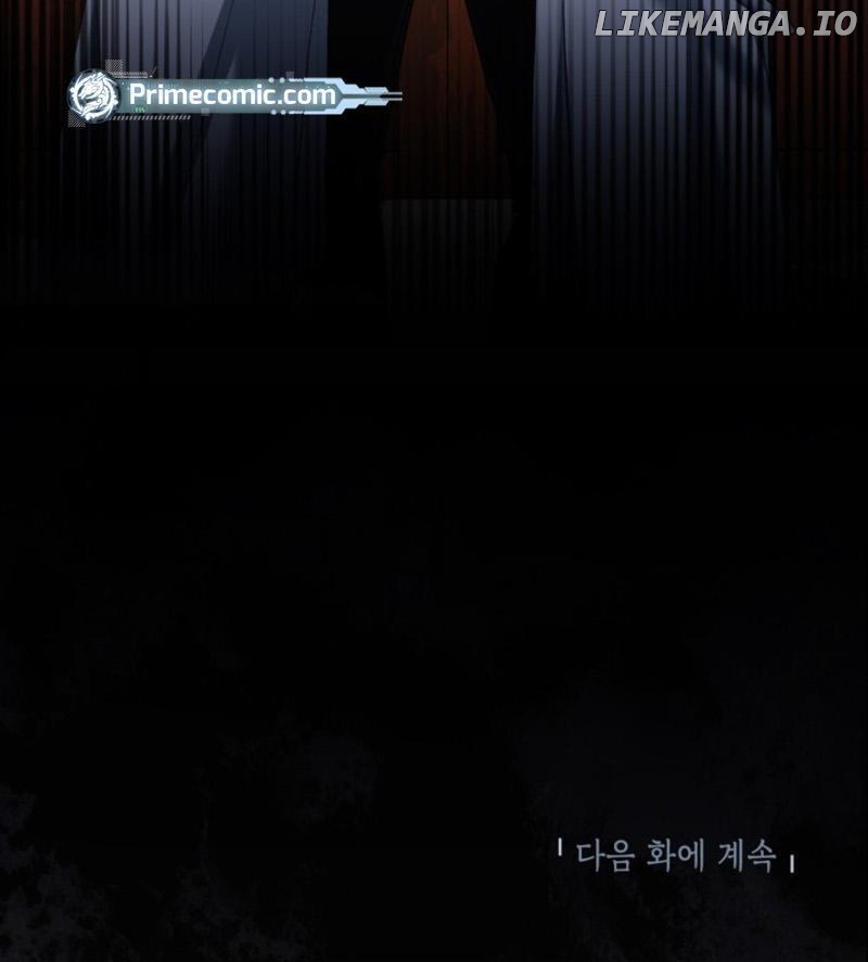 Please Don’t Come To The Villainess’ Stationery Store! Chapter 85 - page 111