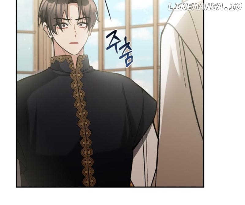 Please Don’t Come To The Villainess’ Stationery Store! Chapter 85 - page 15