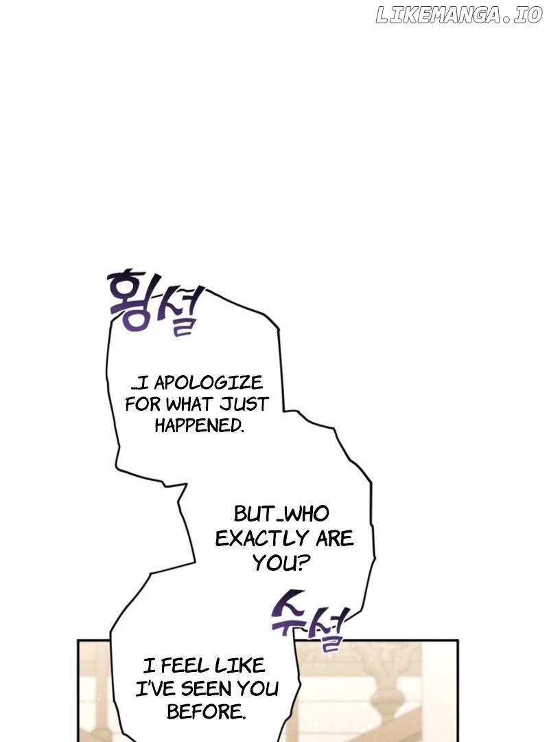 Please Don’t Come To The Villainess’ Stationery Store! Chapter 85 - page 63