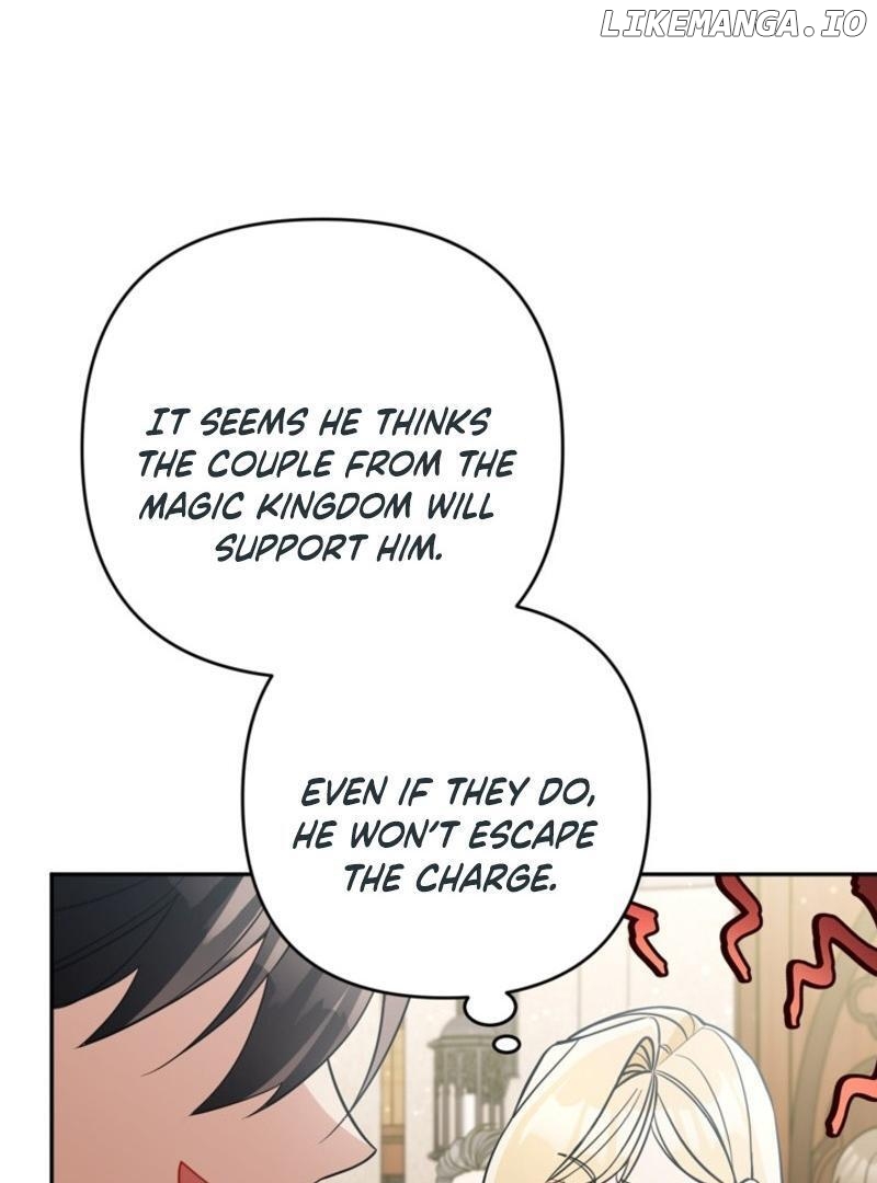 Please Don’t Come To The Villainess’ Stationery Store! Chapter 85 - page 83