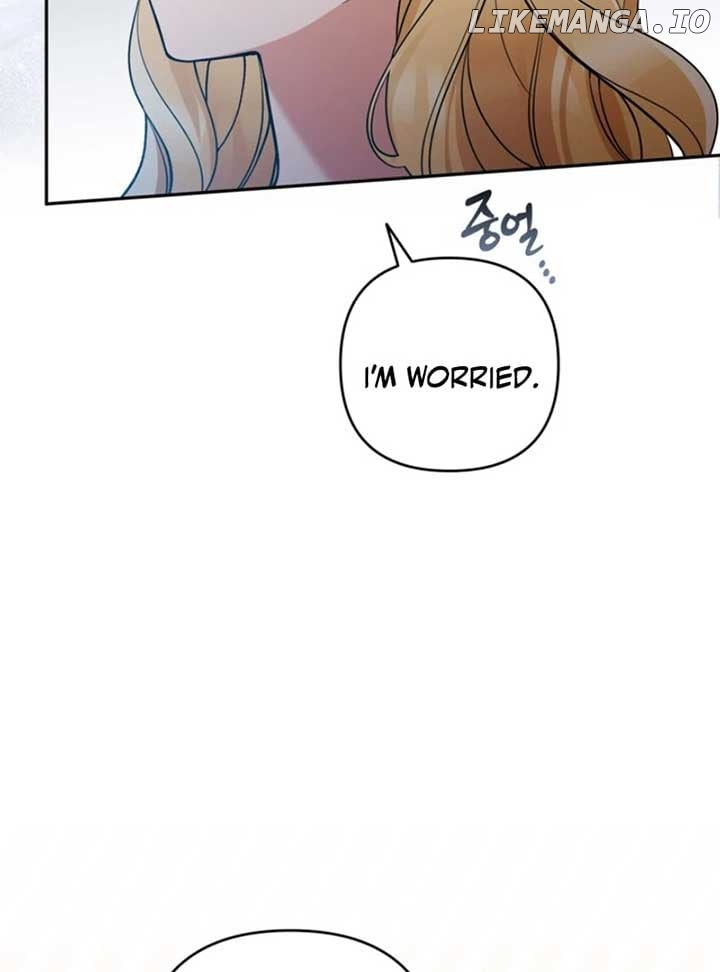 Please Don’t Come To The Villainess’ Stationery Store! Chapter 87 - page 64