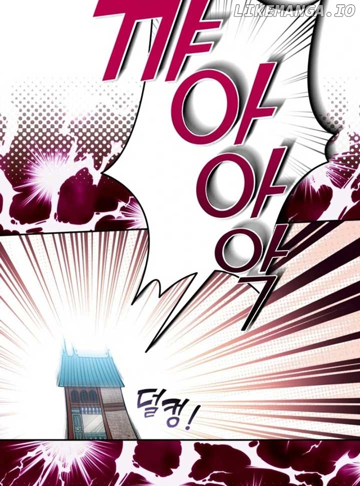Please Don’t Come To The Villainess’ Stationery Store! Chapter 87 - page 67