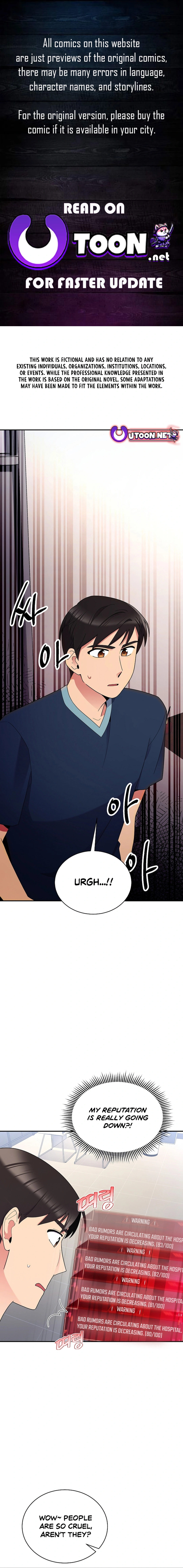 The Miraculous Physical Therapist Chapter 40 - page 1