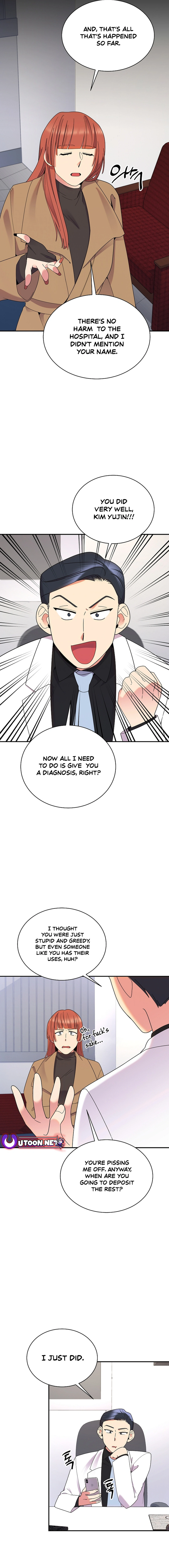 The Miraculous Physical Therapist Chapter 40 - page 13
