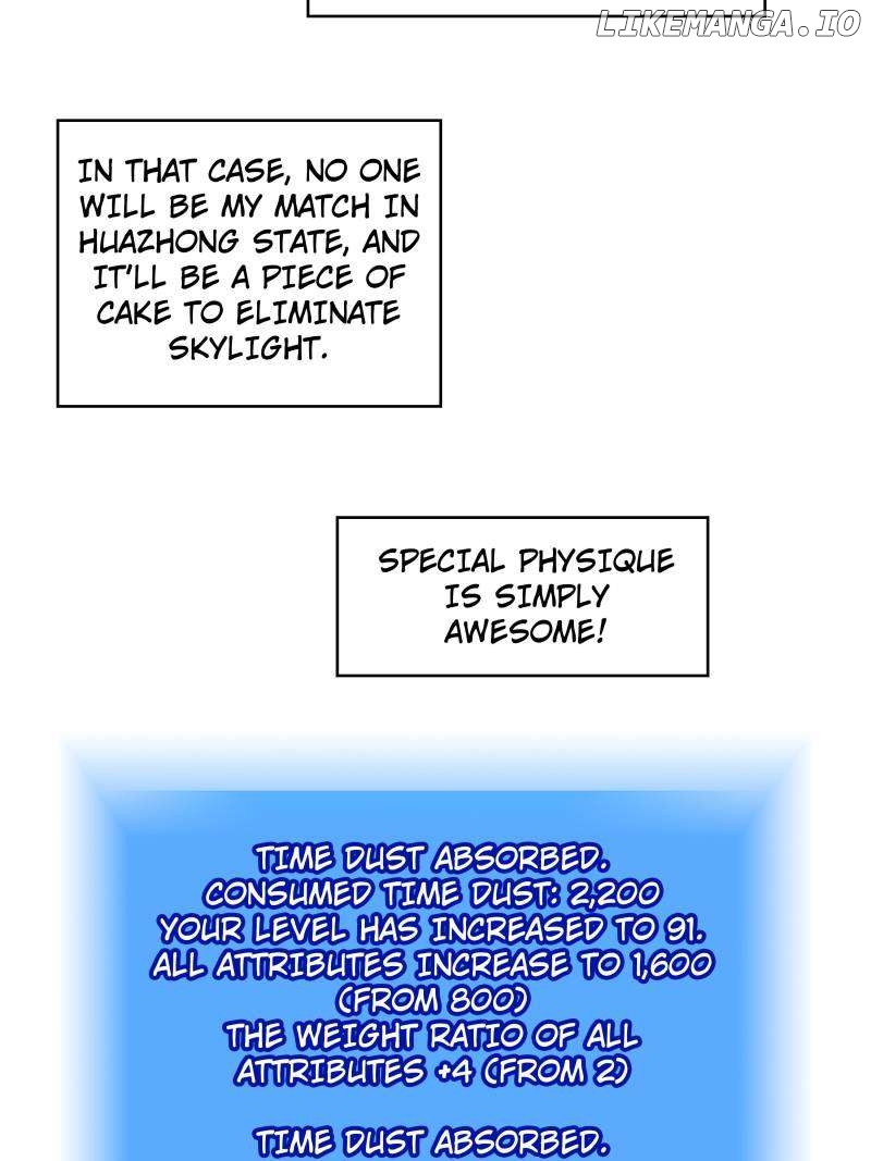It all starts with playing game seriously Chapter 183 - page 33