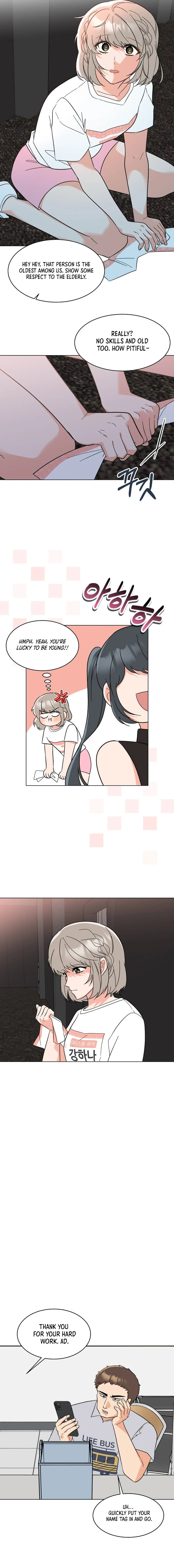 Rookie Talent Agent Knows It All Chapter 131 - page 15