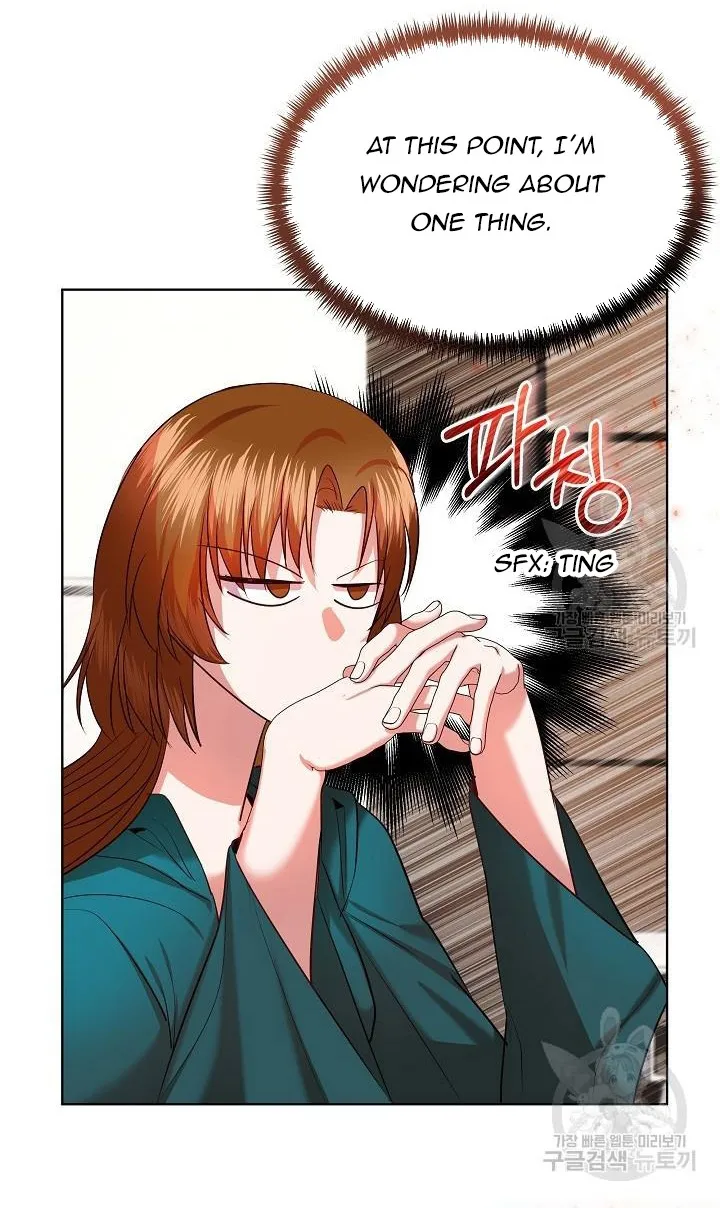 I Became the Only Healer in This World Chapter 11 - page 23