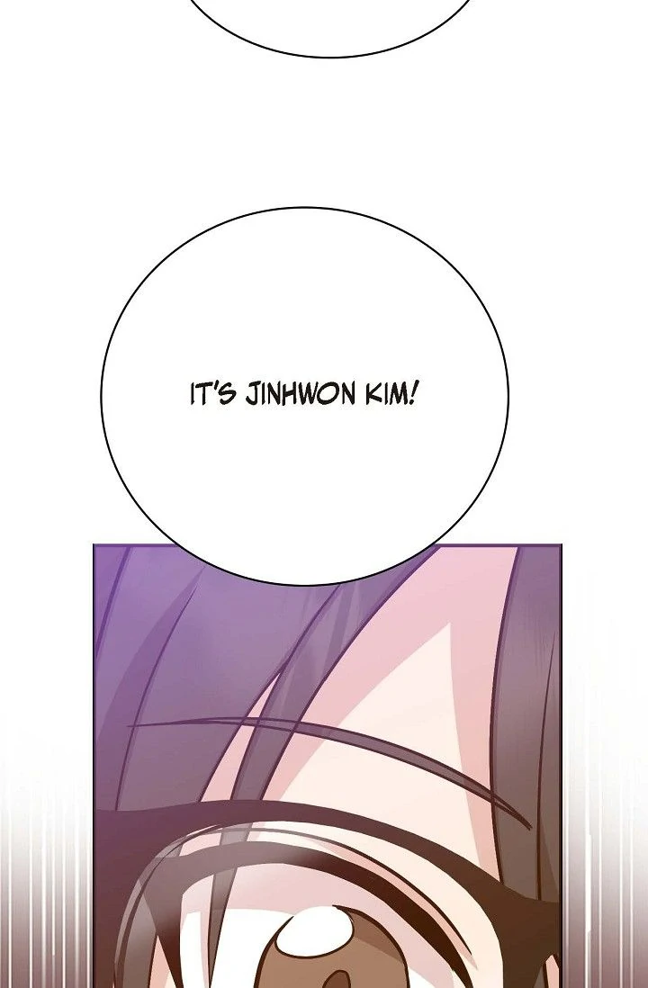 Obscene Contract Chapter 35 - page 121