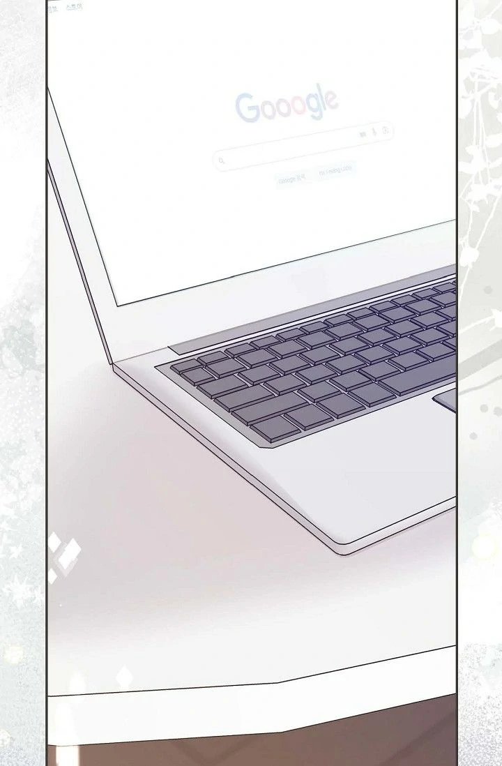 Obscene Contract Chapter 35 - page 140