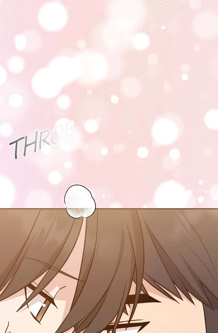Obscene Contract Chapter 35 - page 21