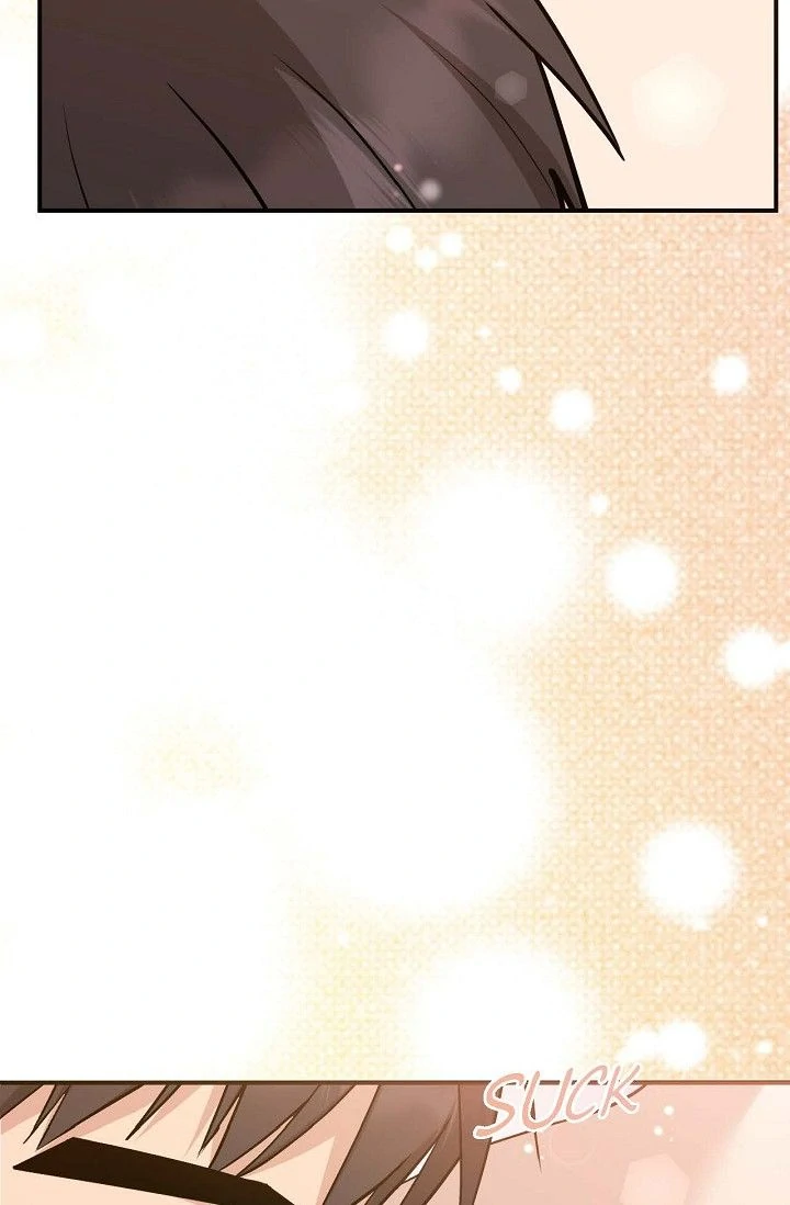 Obscene Contract Chapter 35 - page 25