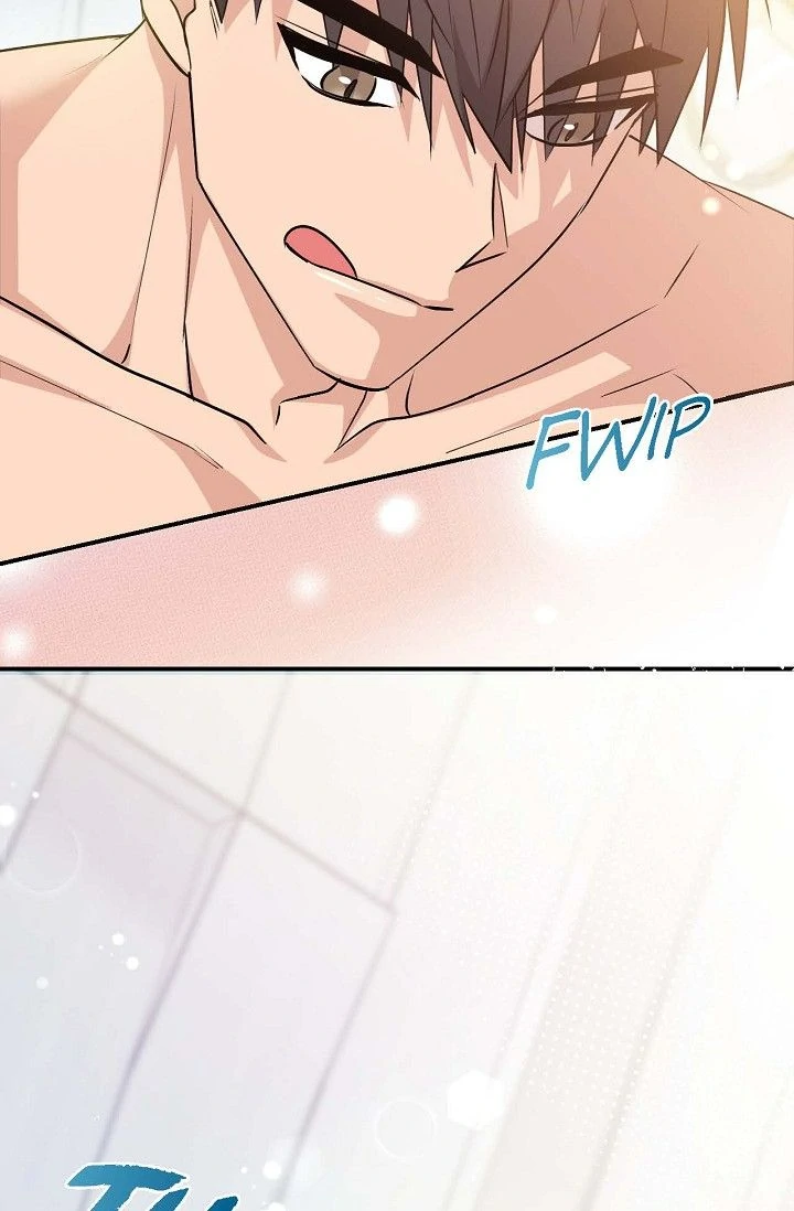 Obscene Contract Chapter 35 - page 41