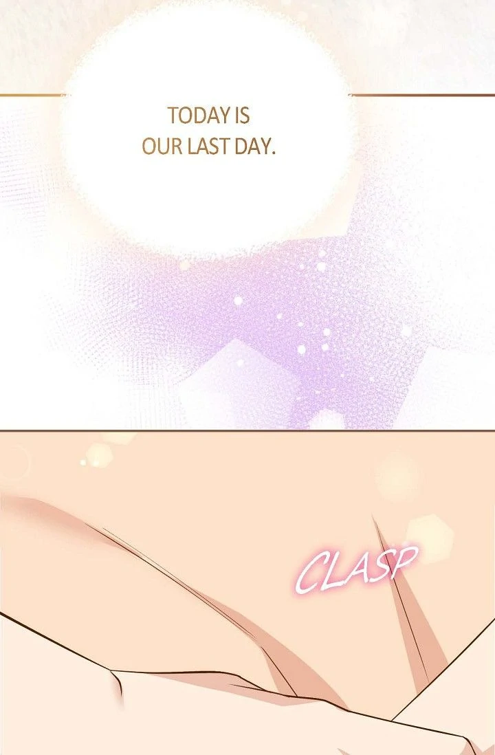 Obscene Contract Chapter 35 - page 56