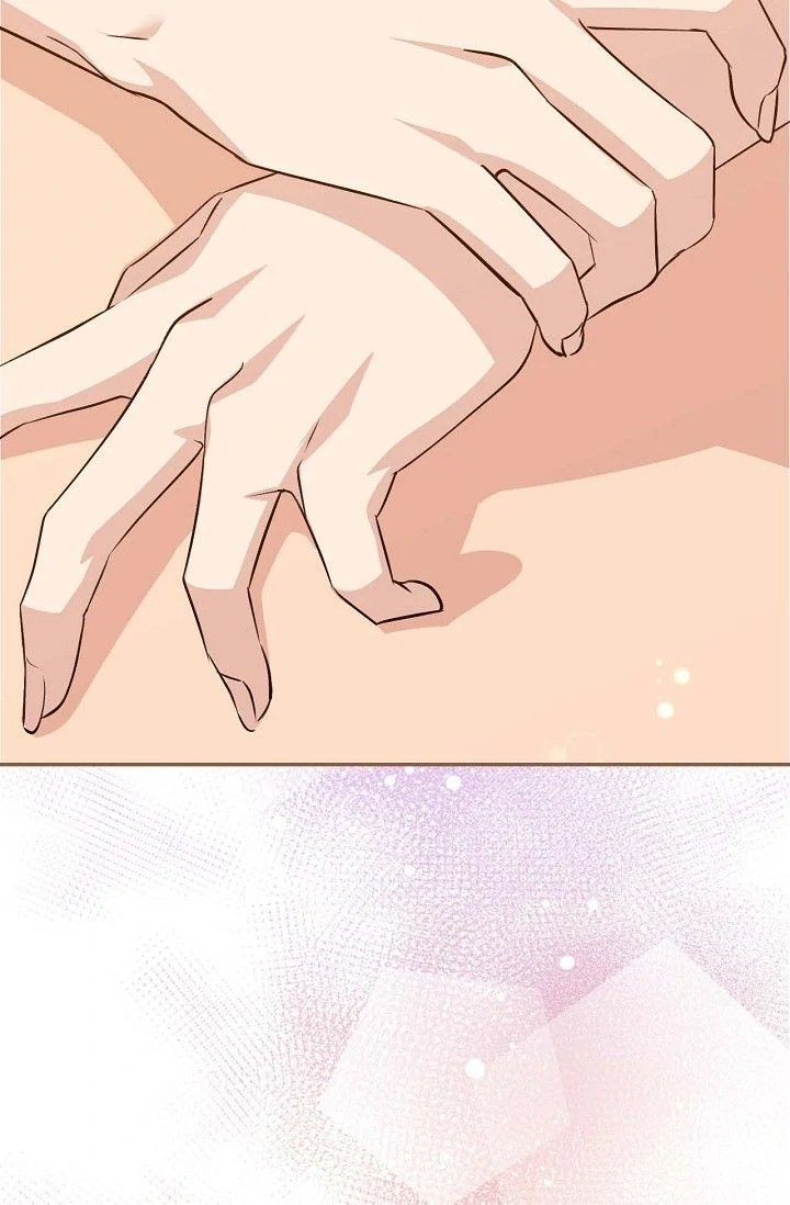 Obscene Contract Chapter 35 - page 57