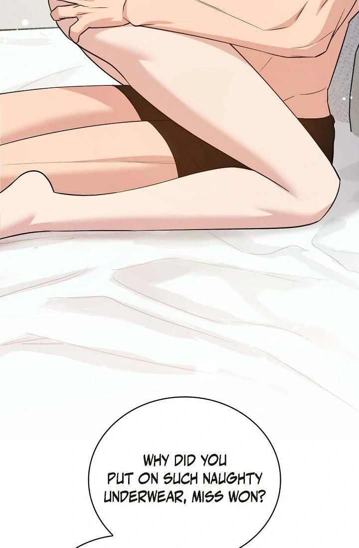 Obscene Contract Chapter 35 - page 5