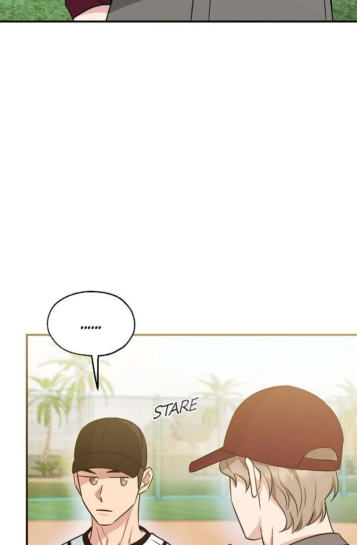 Obscene Contract Chapter 35 - page 69