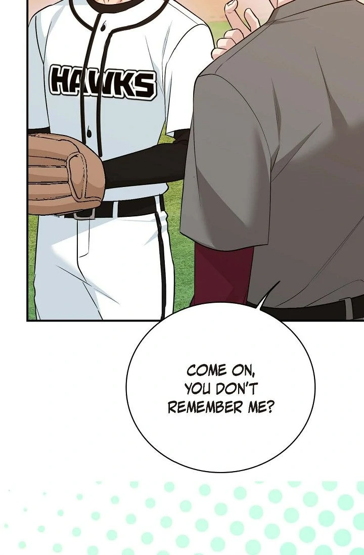 Obscene Contract Chapter 35 - page 70